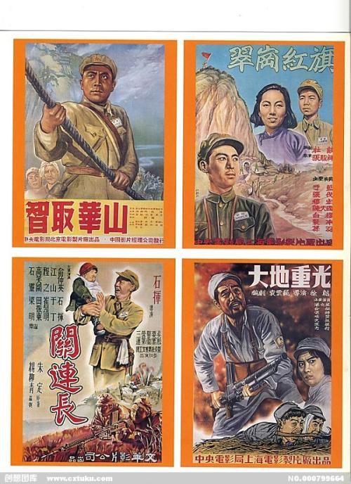 岡山大学建筑学文凭证书