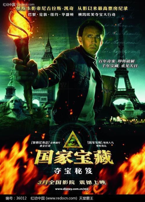 高中会考不过给毕业证吗